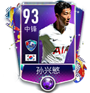TOTS
